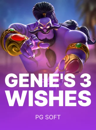 Genie's 3 Wishes