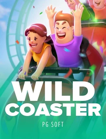Wild Coaster